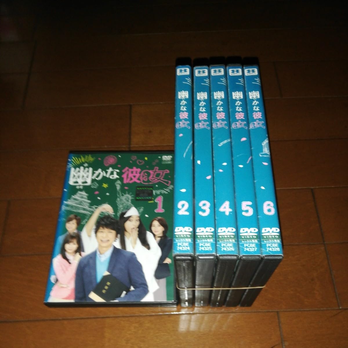 幽かな彼女　DVD全巻セット　全6巻　香取慎吾/杏/前田敦子 幽かな彼女DVD全巻セット全6巻香取慎吾/杏/前田敦子